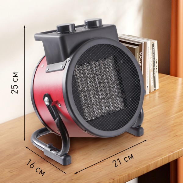 Фото - Тепловая пушка WinningStar ST-4085 2400W Red (WNNGS-ST-4085-RD)